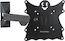 Кронштейн Arm Media PT-MOTORS-1 черный 26"-47" макс.40кг настенный поворот/наклон моторизованный
