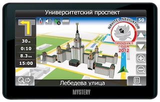 Навигатор Автомобильный GPS Mystery MNS-620MP 6" 480x272 2Gb microSD черный Navitel