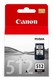 Картридж струйный Canon PG-512 2969B007 черный для PIXMA MP240/MP260/MP480 (15 мл)