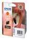 Картридж струйный Epson C13T087940 orange для Stylus Photo R1900
