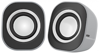 Колонки BBK CA-200S 2.0 серый/белый 4Вт