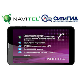 Навигатор Автомобильный GPS Explay Onliner 4 7" 1024x600 8Mb microSD Bluetooth черный Navitel