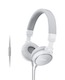 Наушники Sony MDR-ZX310 White