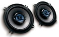 Колонки автомобильные Sony XS-F1335R коаксиальные 13см