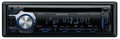 Автомагнитола CD Kenwood KDC-4547UB USB MP3 WMA AAC
