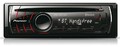 Автомагнитола CD Pioneer DEH-6200BT USB MP3 WMA Bluetooth