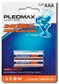 Аккумулятор Samsung Pleomax HR03-2BL 1000mAh(20/540/12960)