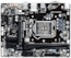 Материнская плата Gigabyte GA-H110M-S2V Soc-1151 Intel H110 2xDDR4 mATX AC`97 8ch(7.1) GbLAN+VGA+DVI