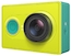 Xiaomi Action Camera (Basic Edition) Green