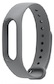 Ремешок для фитнес-браслета xiaomi mi band 2 Grey