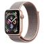 Смарт-Часы Apple Watch Series 4 40mm Gold Aluminum/Pink Sand Sport Loop MU692