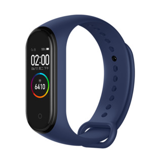 Фитнес- браслет Xiaomi Mi Band 4 Blue (XMSH07HM)