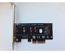 Адаптер переходник PCI-E M.2 NGFF for SSD V2 + Heatsink Ret
