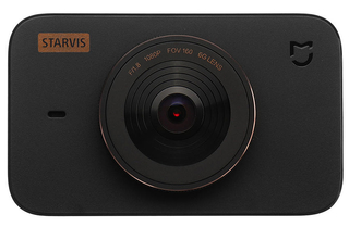 Автомобильный видеорегистратор Xiaomi MiJia Car Driving Recorder Camera 1S MJXCJLY02BY