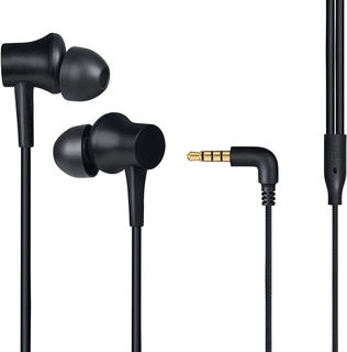 Гарнитура Xiaomi Mi Earphones Basic Black