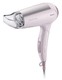 Фен Philips HP4940