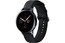 Смарт-часы Samsung Galaxy Watch Active2 сталь 44 мм black (SM-R820)