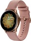 Смарт-часы Samsung Galaxy Watch Active2 сталь 40 мм gold (SM-R830)