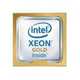 Процессор Intel Xeon Gold 6230R LGA 3647 35.75Mb 2.1Ghz (CD8069504448800S RGZA)