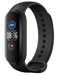 Фитнес- браслет Xiaomi Mi Band 5 Black (XMSH10HM) RU