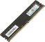 Память DDR4 8Gb 2666MHz Kingmax KM-LD4-2666-8GS RTL PC4-21300 CL19 DIMM 288-pin 1.2В