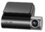 Автомобильный видеорегистратор Xiaomi 70 Mai Dash Cam Pro Plus+ A500S