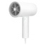 Фен XIAOMI Mi Ionic Hair Dryer H300 RU
