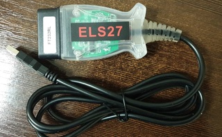 Кабель диагностический ELS27 (ЕЛС27)