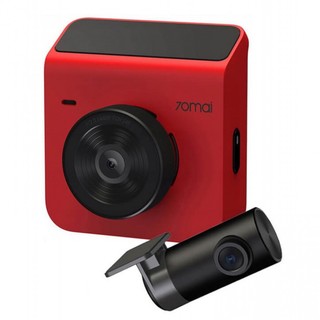 Автомобильный видеорегистратор Xiaomi 70 Mai Dash Cam A400 + Rear Cam Set Red