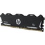 Память DDR4 8Gb 3600MHz HP 7EH74AA RTL PC4-28800 CL18 DIMM 288-pin 1.35В single rank