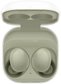 Гарнитура Samsung Galaxy Buds 2 Olive bluetooth (SM-R177)