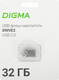 Флеш Диск USB 2.0 32Gb Digma DRIVE2 Серебристый (DGFUM032A20SR)