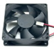 Вентилятор для корпуса YHS DC Brushless fan A8025M12S 80x80мм 4-pin Molex