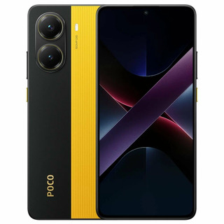 Смартфон Xiaomi POCO X7 Pro 8/256Gb Yellow 5G EU (Global Version)