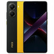 Смартфон Xiaomi POCO X7 Pro 8/256Gb Yellow 5G EU (Global Version)