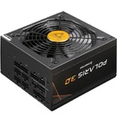 Блок питания 1050 Вт Chieftec Polaris ATX 1050W PPS-1050FC-A3 ATX 3.1 80 PLUS GOLD Active PFC 135mm fan Full Cable Management Gen5 PCIe