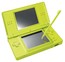 Игровая консоль Nintendo DS Lite Зелёная