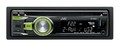Автомагнитола CD JVC KD-R422 USB MP3 WMA