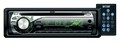 Автомагнитола CD Mystery MCD-583MPU