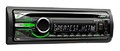 Автомагнитола CD Sony CDX-GT550UI