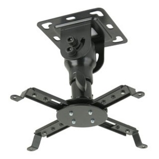 Кронштейн Kromax PROJECTOR-10 для проекторов, потолочный, 3 ст. наклон, серый