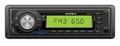 Автомагнитола Supra SFD-101U USB MP3