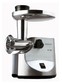 Мясорубка Kenwood MG 520