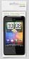 Защитная пленка HTC SP-P430 для HTC A9191 Desire HD 2 шт