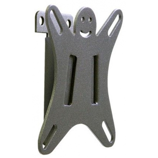 Кронштейн HOLDER LCDS-5001silver