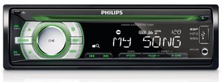 Автомагнитола CD Philips CEM2000/51
