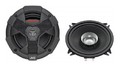 Колонки автомобильные JVC CS-V517 коаксиальные 13см 150Вт