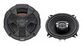 Колонки автомобильные JVC CS-V527 коаксиальные 13см 200Вт