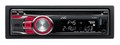 Автомагнитола CD JVC KD-R45