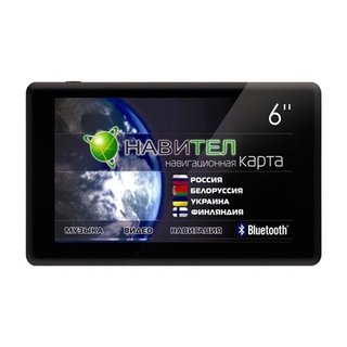Автомобильный навигатор GPS Explay PN-965 с картой Navitel(v5.0+rus+bel+ukr+fin)